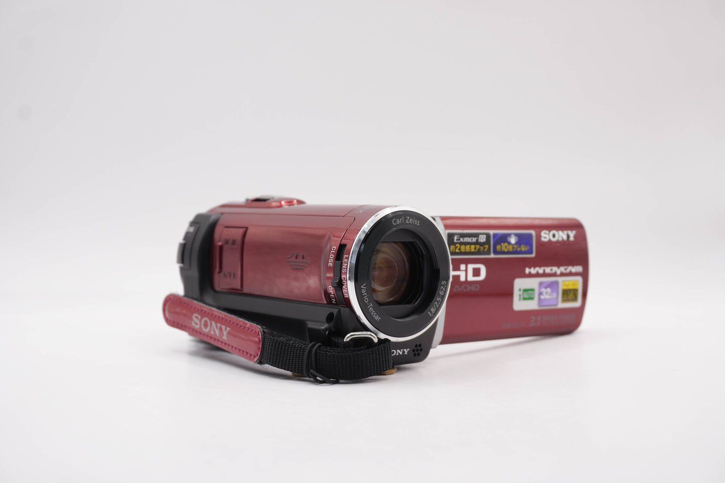 Sony HDR-CX170