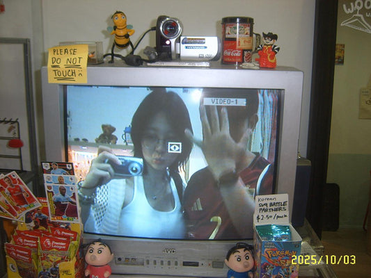 Samsung Digimax U-CA 5