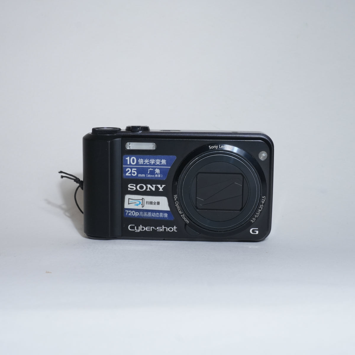 Sony DSC-H70