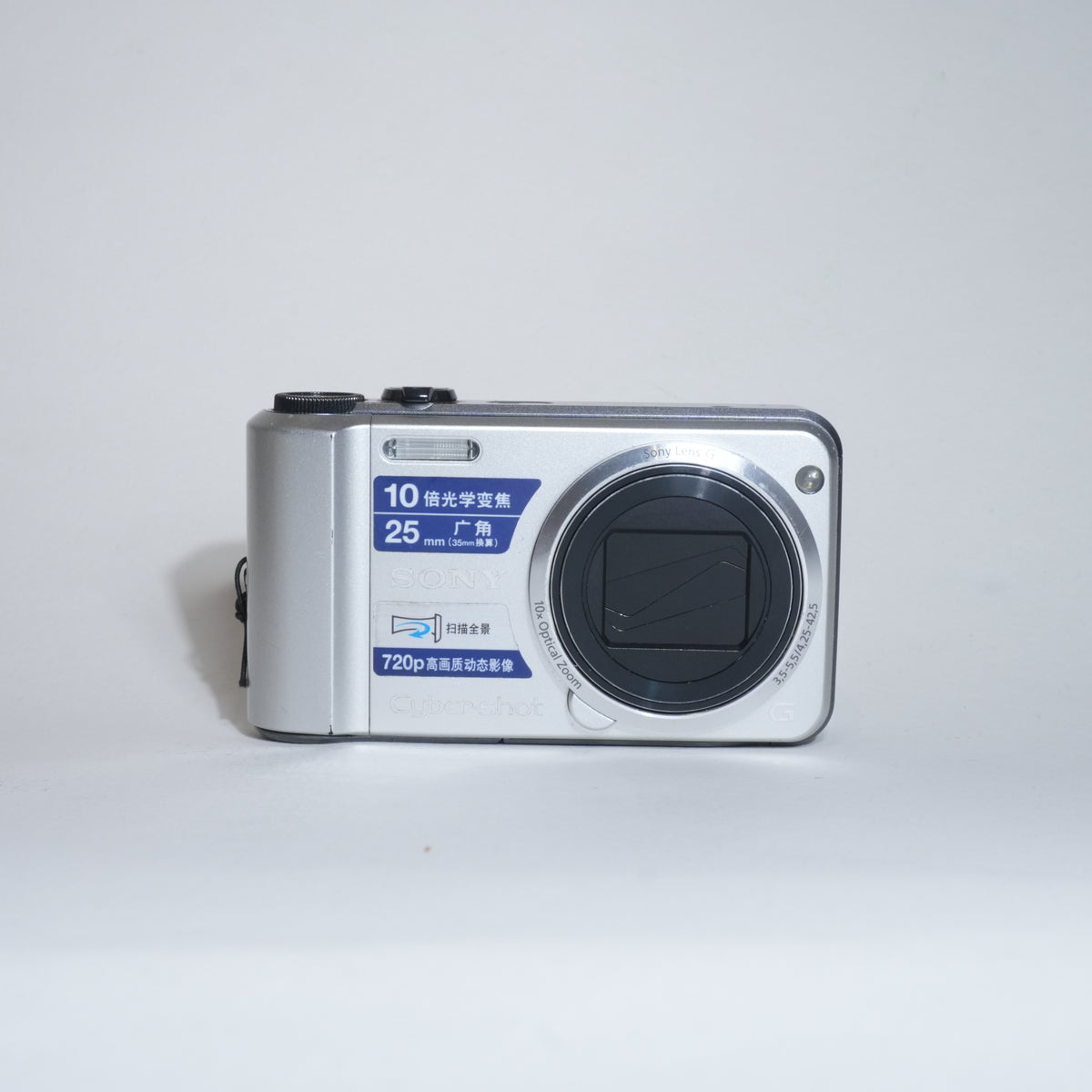 Sony DSC-H70
