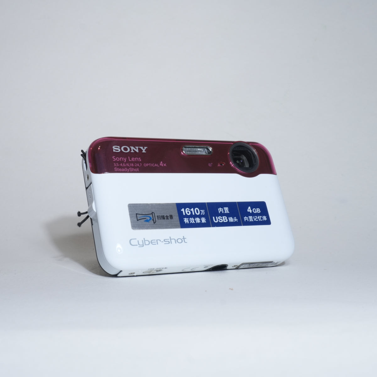 Sony DSC-J10