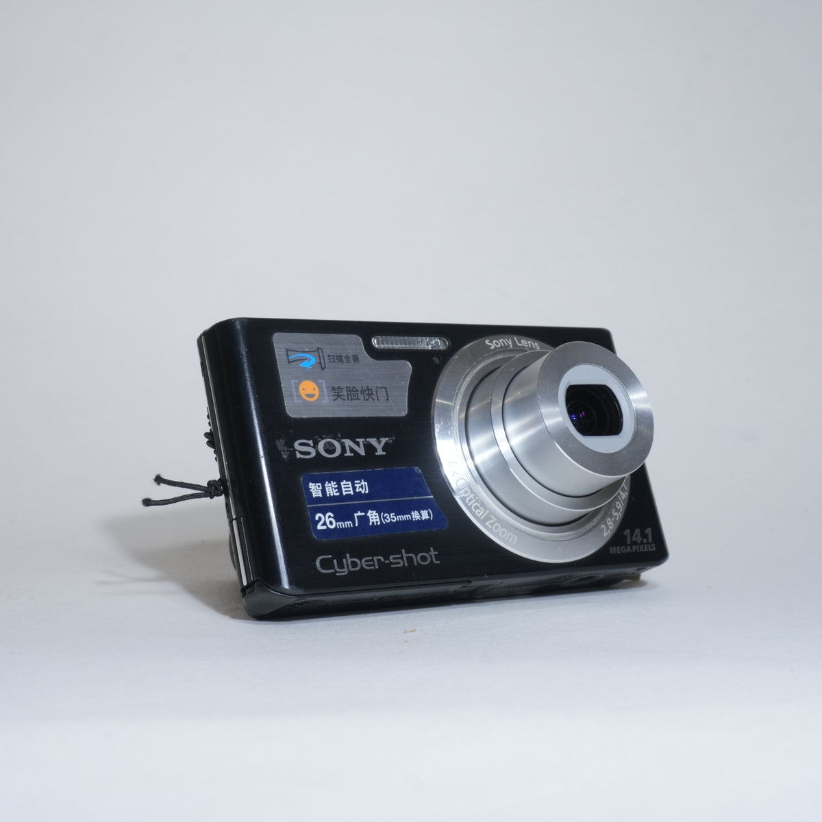 Sony DSC-W610