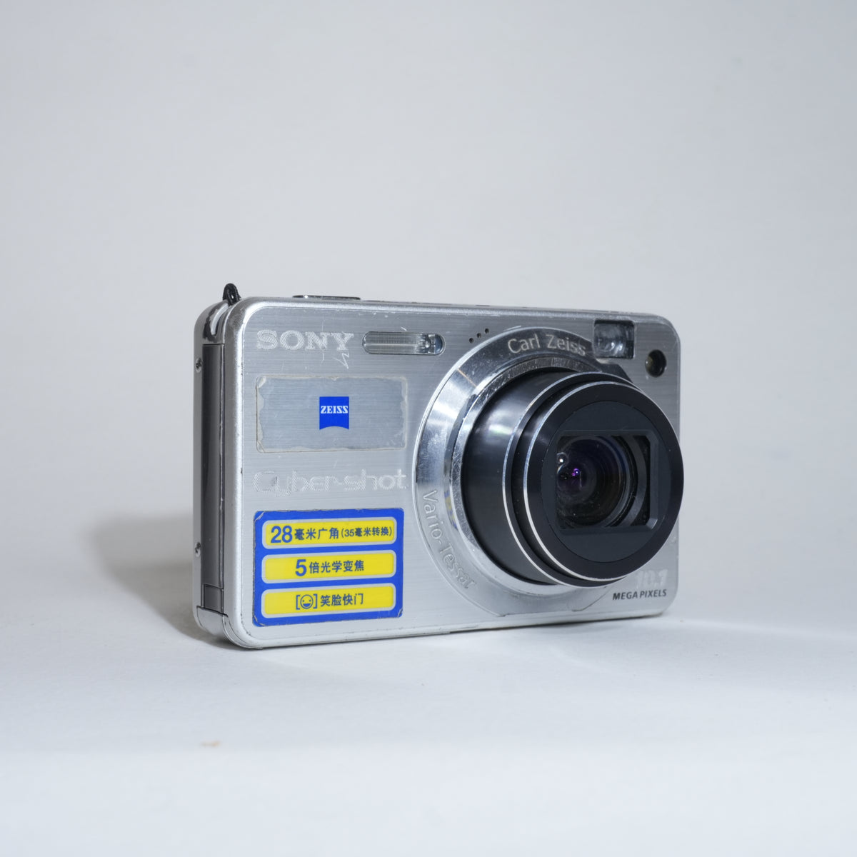 Sony DSC-W170