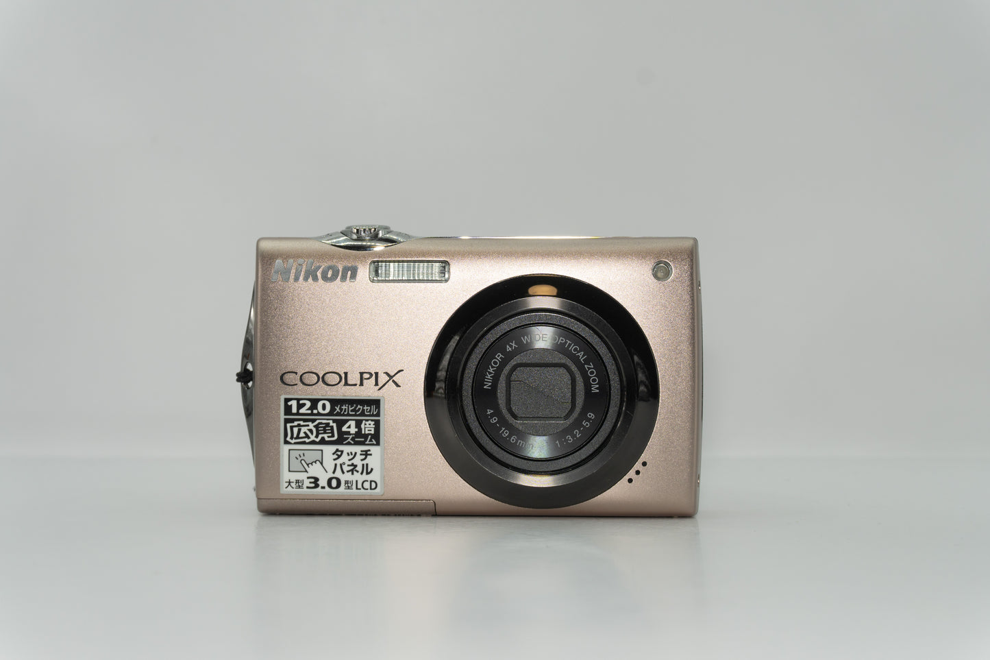 Nikon Coolpix S4000