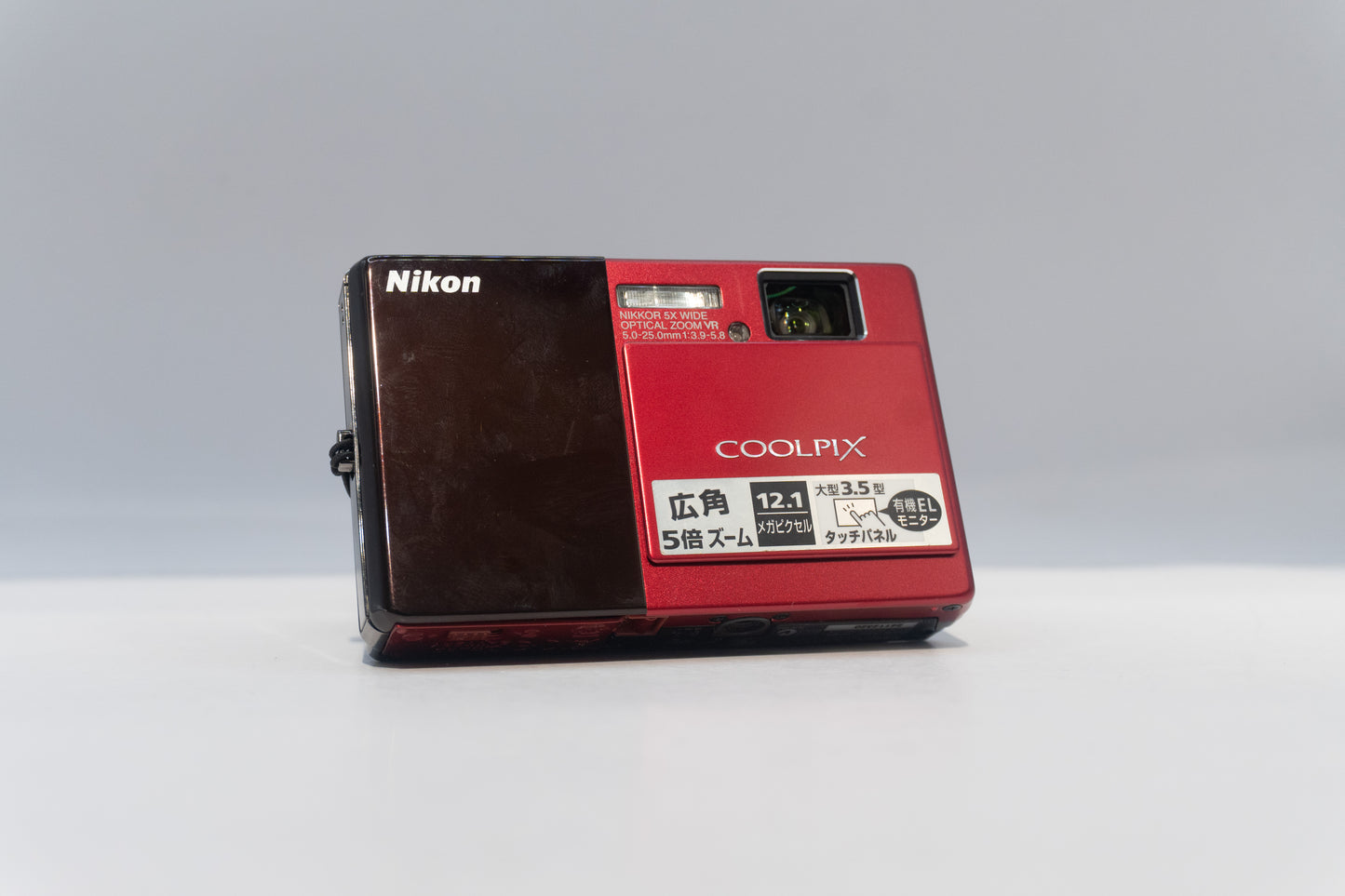Nikon Coolpix S70