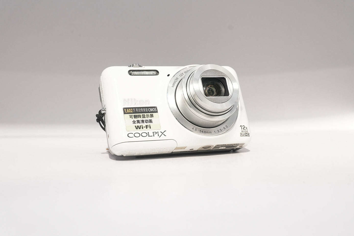 Nikon Coolpix S6600
