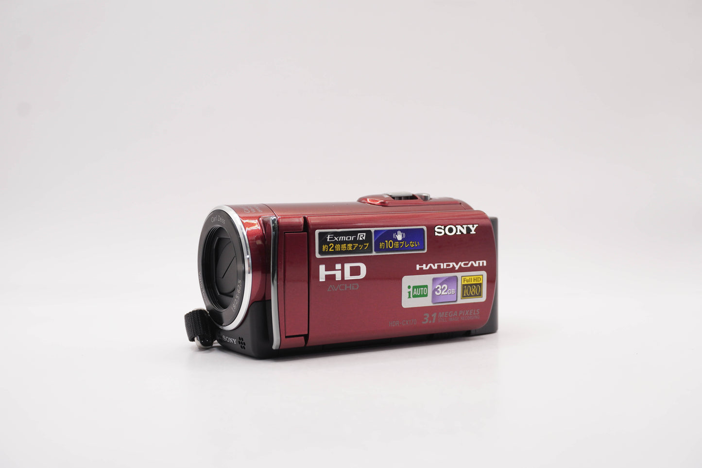 Sony HDR-CX170