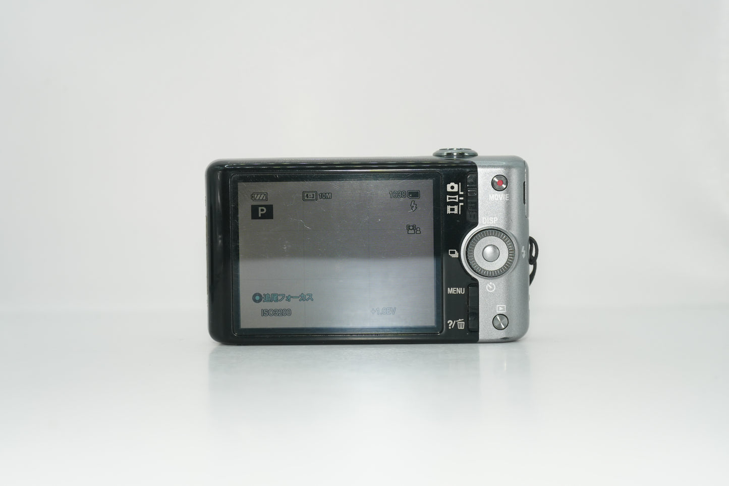 Sony Cybershot DSC-WX100