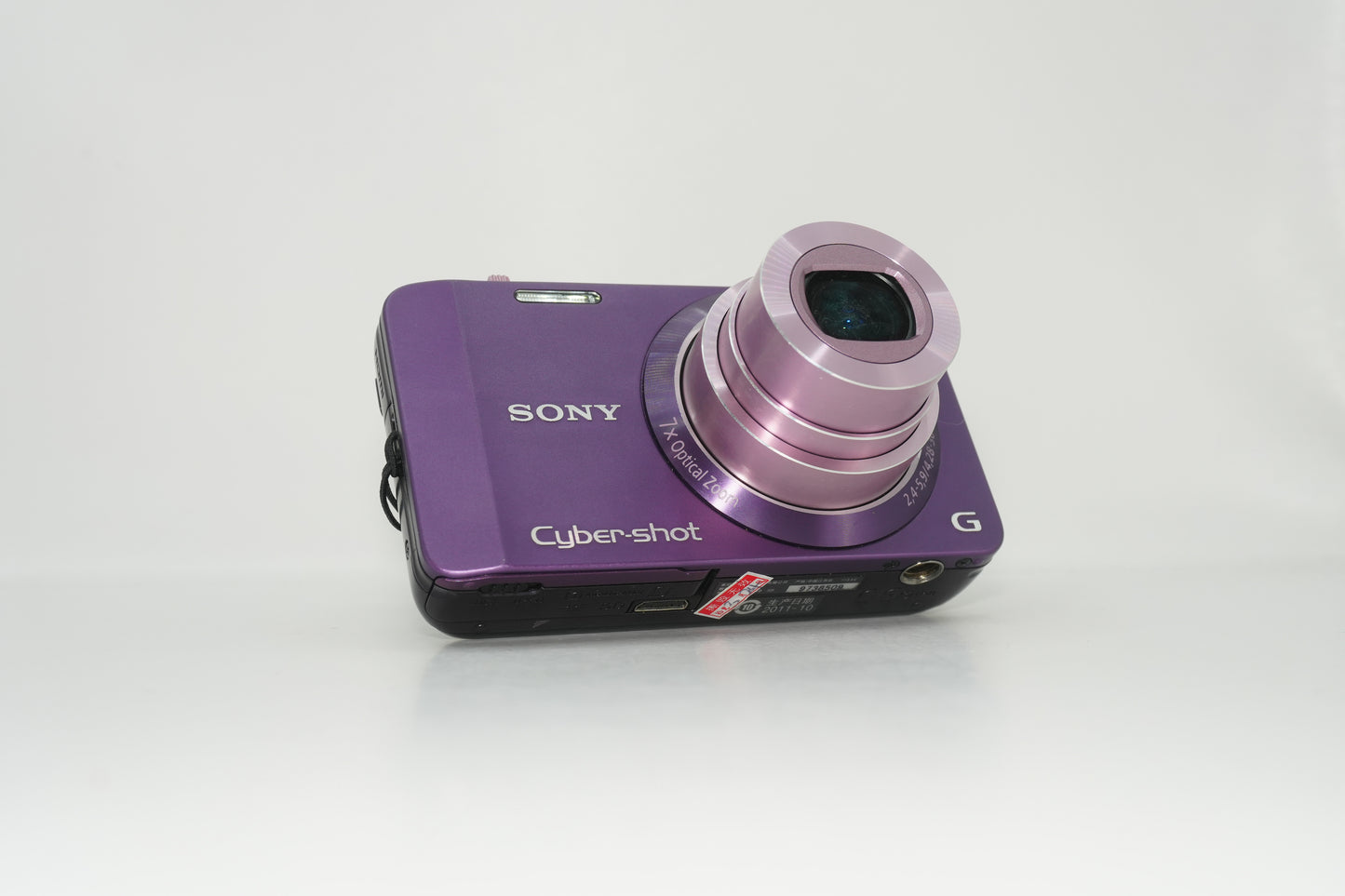 Sony Cybershot DSC-WX10