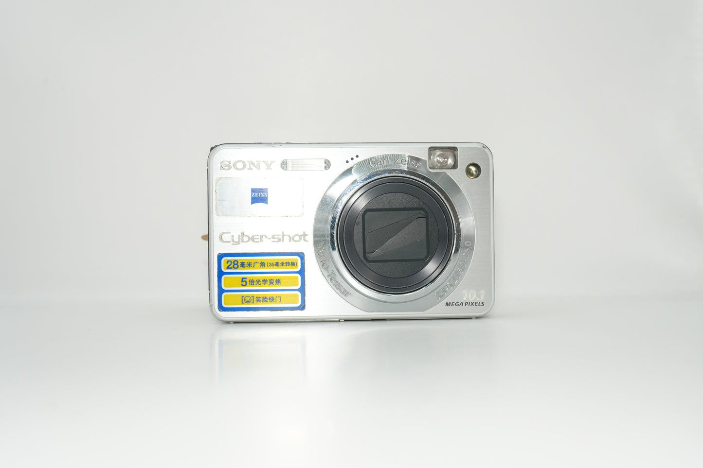 Sony Cybershot DSC-W170