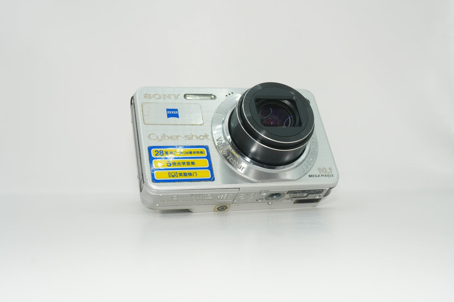 Sony Cybershot DSC-W170