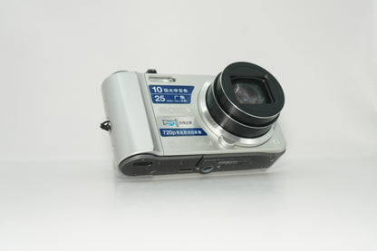 Sony Cybershot DSC-H70