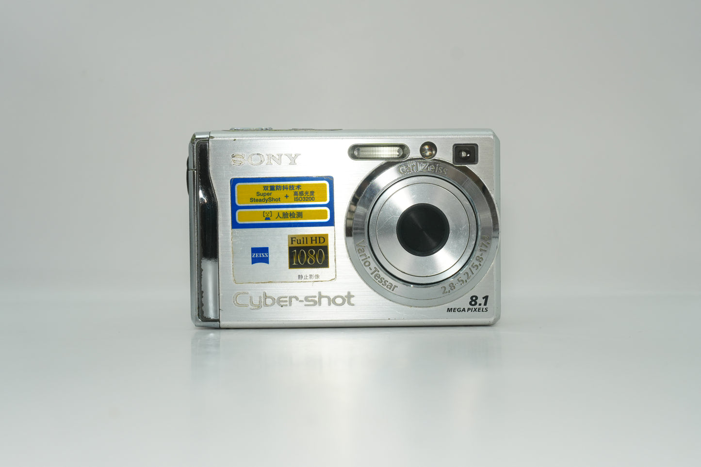 Sony Cybershot DSC-W90