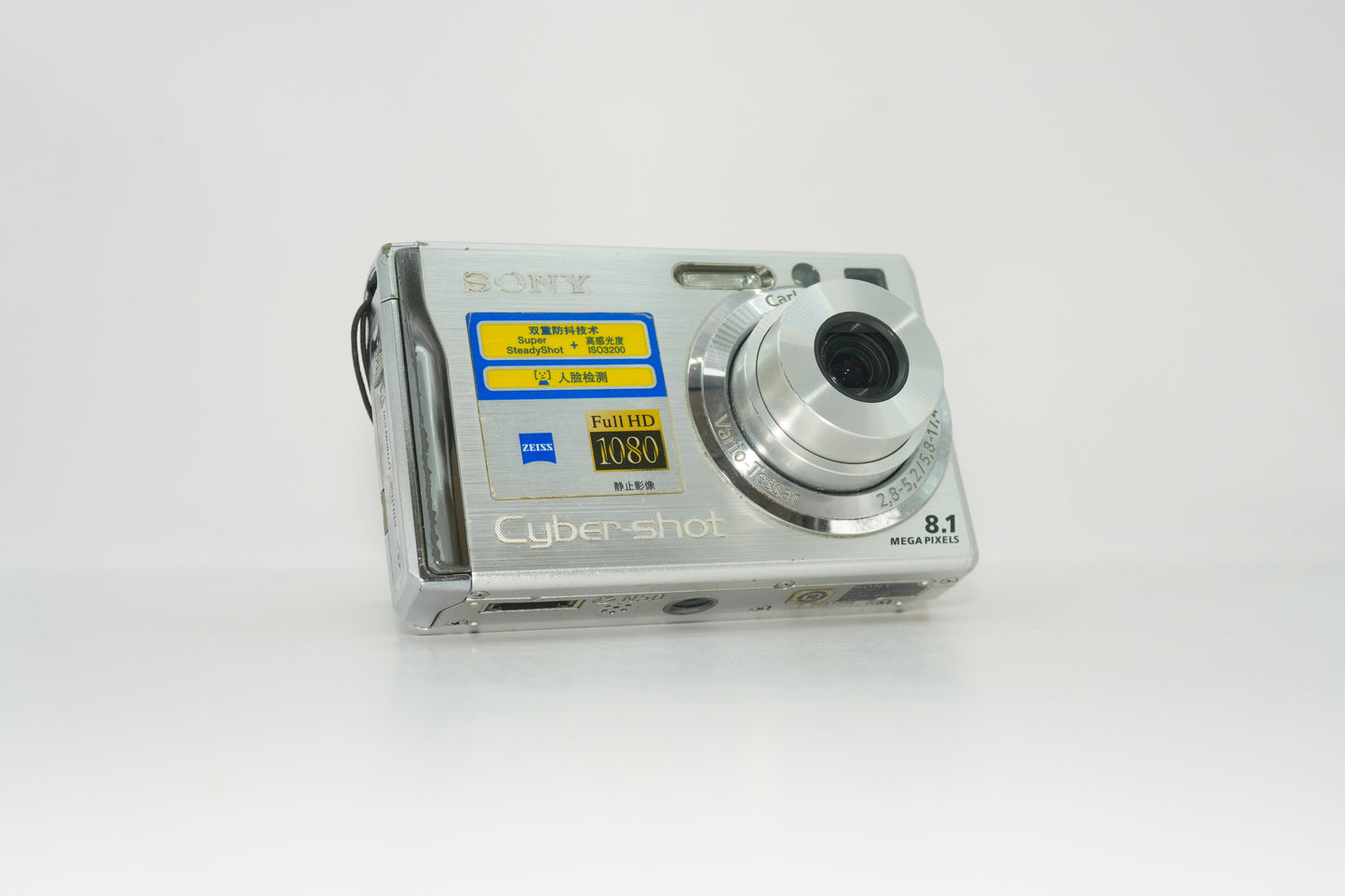 Sony Cybershot DSC-W90