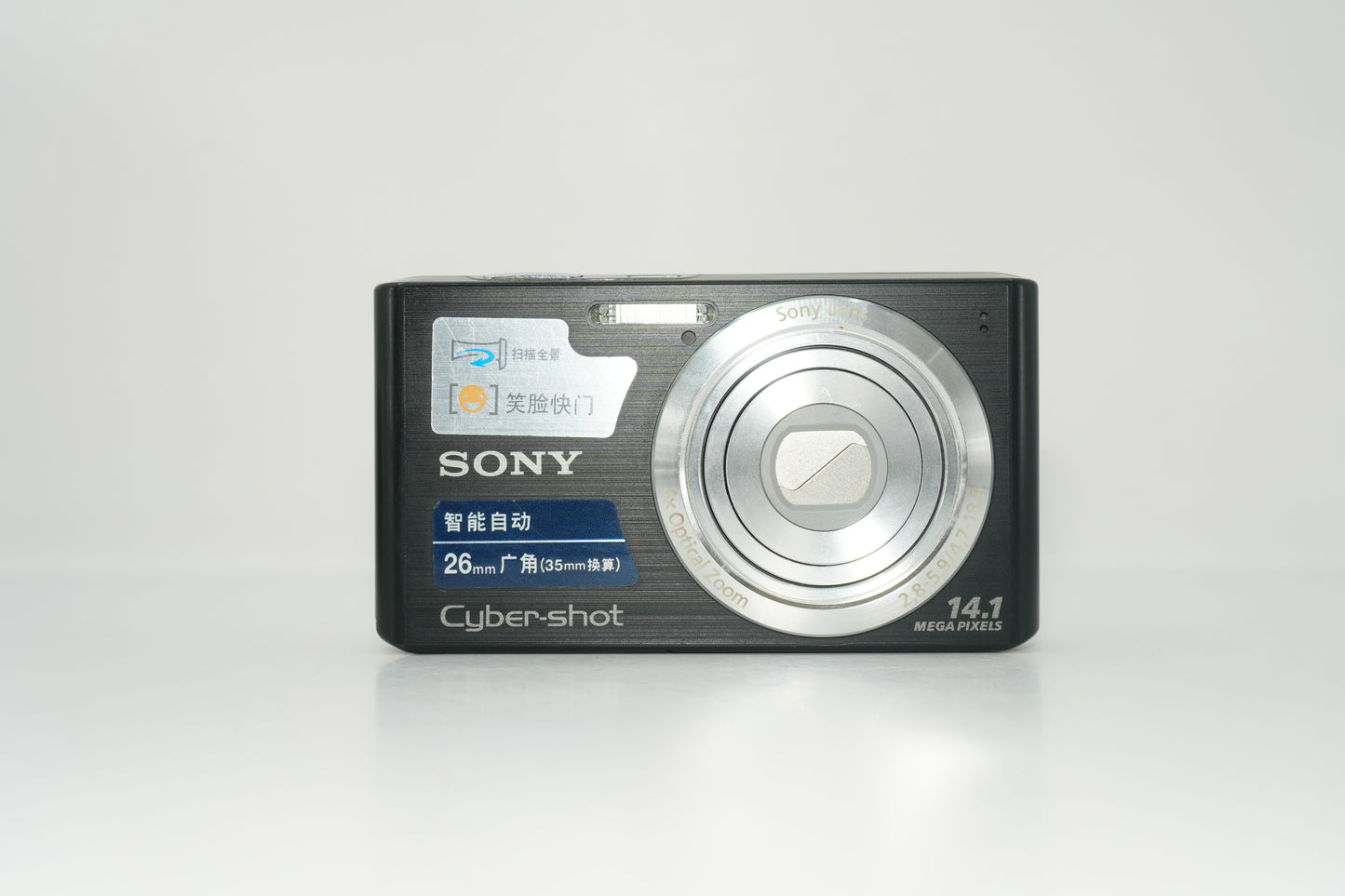 Sony Cybershot DSC-W610