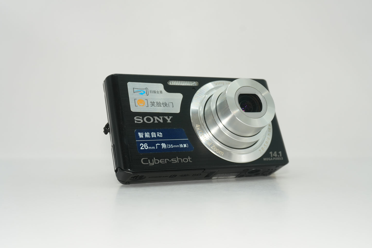 Sony Cybershot DSC-W610