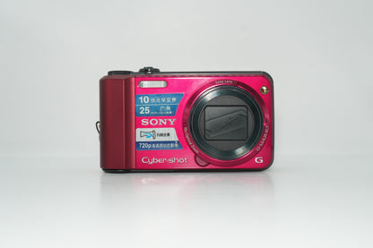Sony Cybershot DSC-H70