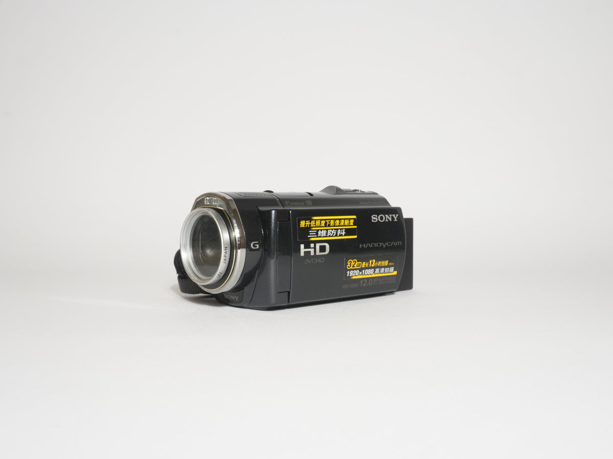 Sony HDR-CX500