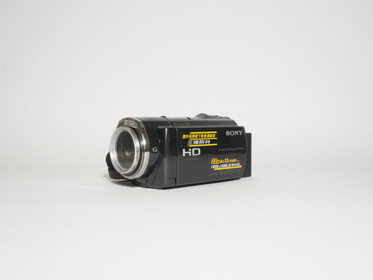 Sony HDR-CX500