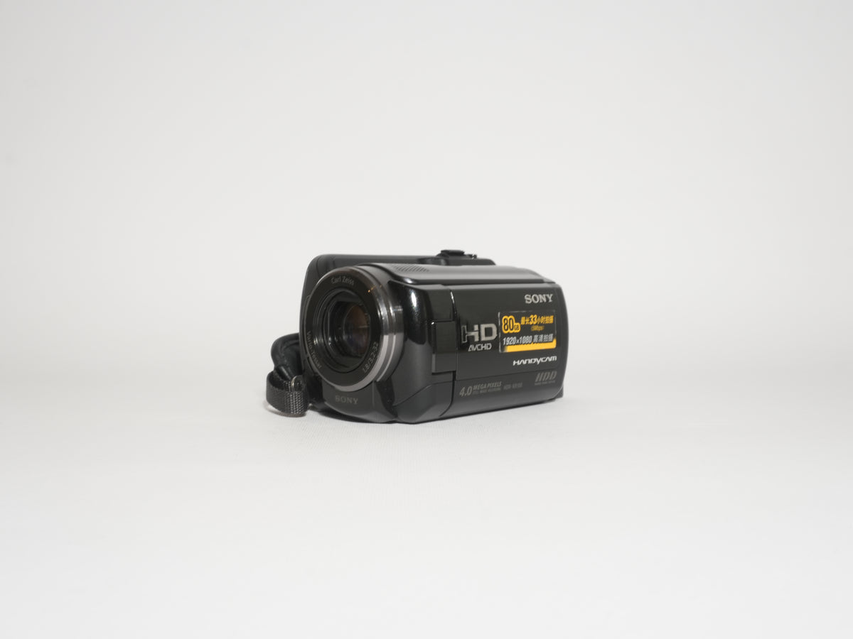 Sony HDR-XR100E