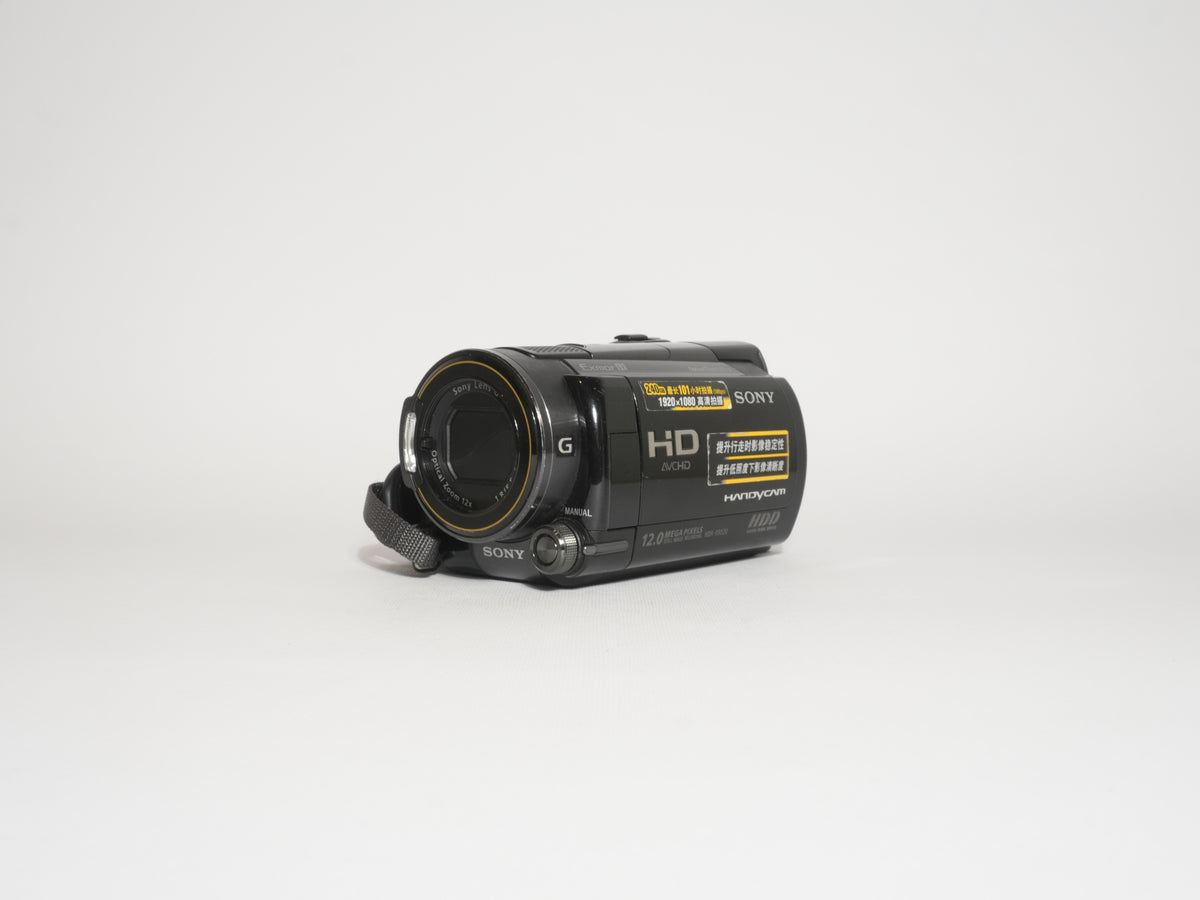 Sony HDR-XR520E